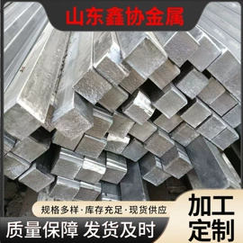 扁钢;电子五金材料;方钢