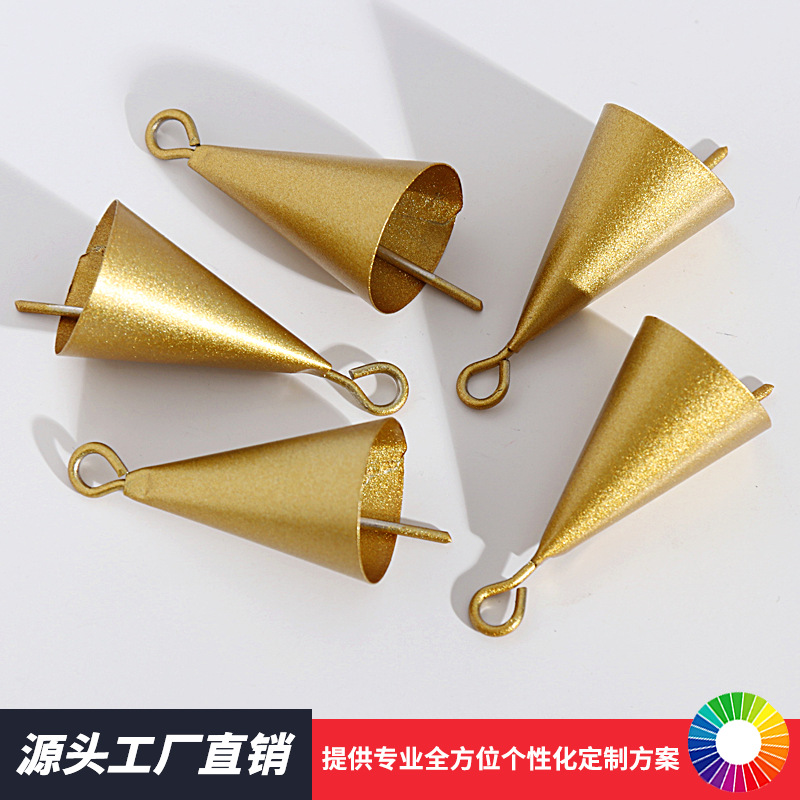 复古圆锥铃铛直边31