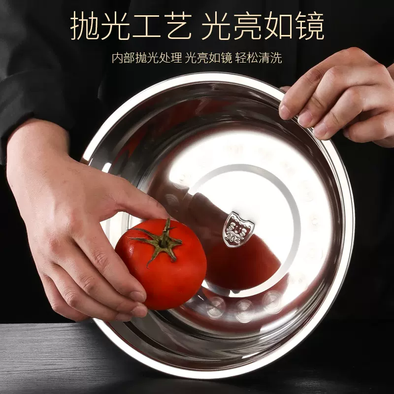 哇噢定制304不锈钢汤盆不锈钢盆加厚学校食堂小汤碗家用饭盆菜盆