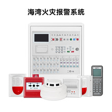 ��ƷGST��������G7T���o9122B���320Bģ�K8300B���̽�y��