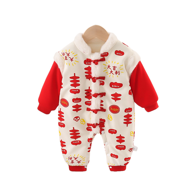 Mono Infantil masculino y femenino mameluco acolchado estilo occidental estilo chino Año nuevo ropa de felicitación Otoño e Invierno mameluco de bebé