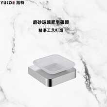 ���س���ֱ��ȫͭԡ��������������ĥɰ��������ԡ�����Ҽ���