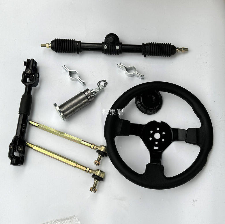 DIY Four-Wheel Electric Motorcycle Go-Kart Parts 32-42cm Steering Gear Steering Wheel Steering Rod Ball Joint