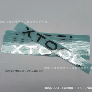 �����ձ�ʮ�l�����z����logo懘˽����N�˺����y���P䓽��٘ˏS��