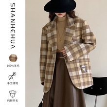 [本初]韓國秋冬高級簡約雙面羊毛大衣女廓形黃咖格西裝式毛呢外套
