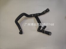 ů��ˮ��CV6Z18472AB CV6Z-18472-AB �����ڸ��� ����1.6����