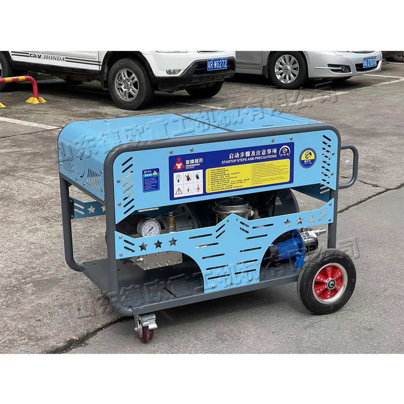 Small High-Pressure Washer, Industrial Rust and Paint Removal Cleaning Machine, Concrete Wall Surface Roughening Machine