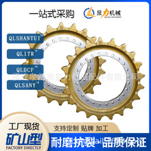 ����HD2045��݆���X�X݆�XȦ�ڙCȫ�C����F؛����