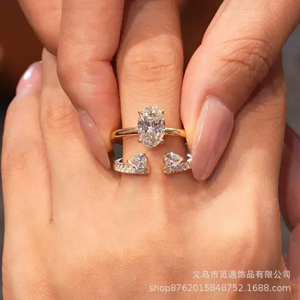 Two-Piece Set for Layering! Unique Design Double-Ended Teardrop Diamond-Studded Ring for Women, Oval-Shaped, High-End Index Finger Ring
