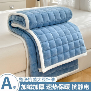 Class A Milk Velvet Mattress Cushion Mattress Household Bedroom Dormitory Student Single Cushion Blanket Mattress Protective Cover