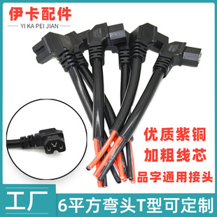 늄ƿ܇늲^늳سԴ^TƷBӾ