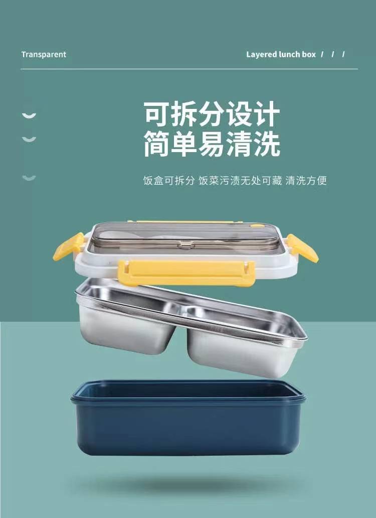 微信图片_202103261615437