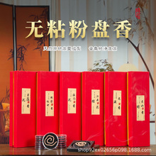 �oճ����녱P��ӡ����ɽѿׯ�����҃��k�������`������Z�掤����