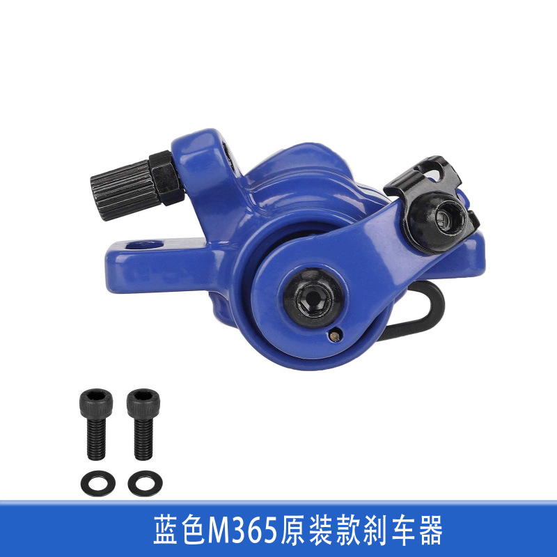 电动滑板车m365全套配件挂钩脚撑前后挡泥板前灯面盖轮胎减震大全|undefined