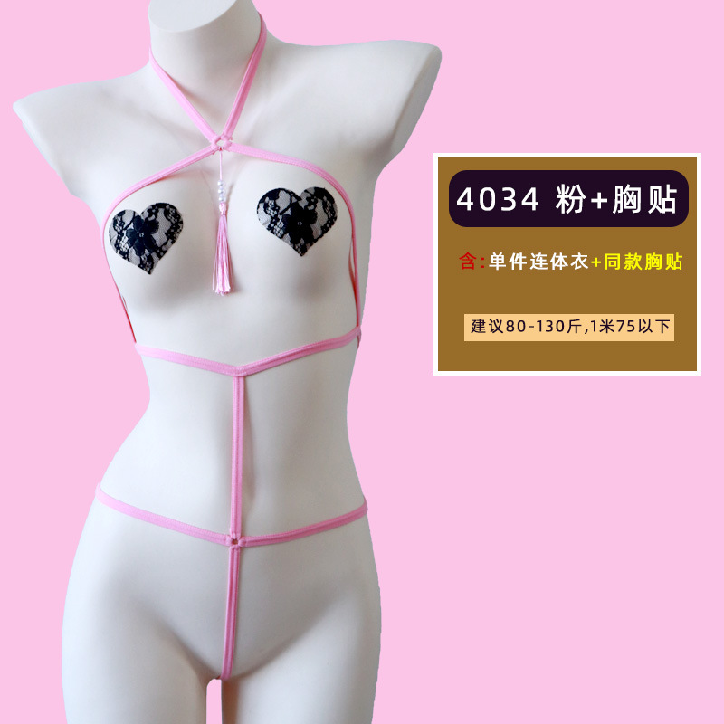 4034 파우더 사랑 가슴 패치