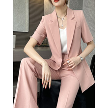 2023年夏季新款粉色女士小西装套装短袖薄款小清新时尚韩版两件套