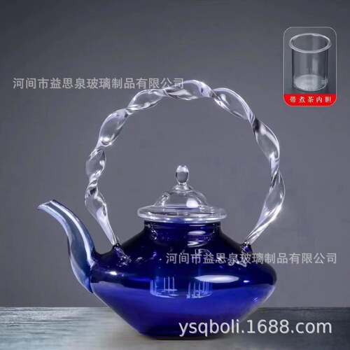Fireside teapot glass pink butterfly button lid flower pot handle thickened heat-resistant office teapot