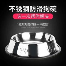 �������P䓹�������ë����؈�빷ʳ�茙�ﹷ��ˮ�������Ʒˮ��