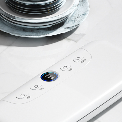 Manufacturer Minhuang sealing machine fully automatic household vacuum food packaging machine small fresh-keeping sealing machine plastic sealing machine