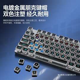 AULA狼蛛F2088复古蒸汽朋克机械键盘电竞游戏青轴台式电脑吃鸡办