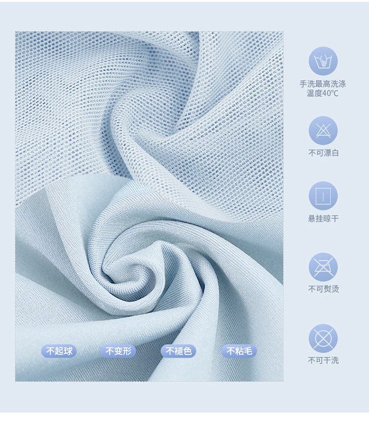 详情页_07.jpg