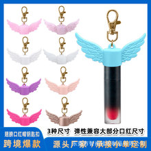 �羳��ʹ֮��Glossgrl Keychain Cap��򴽲��wñ耳�朹��z�W��