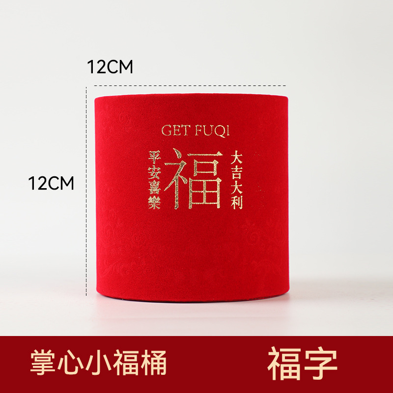 Siete colores cordier palma de flores de Año Nuevo cubre cubre cubre decoración floral roja flor de Año Nuevo cubre cubre