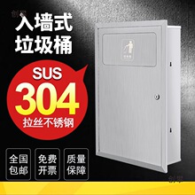 ����Ƕ��ʽ����Ͱ�[��ʽ����Ͱ�鼈���렝ʽ������һ�w�C����Ͱ