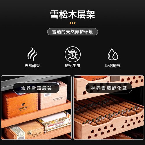 Cedar Wood Miniature Home Embedded Smart Humidifier & Temperature Control Cigar Cabinet with 50C1 Snow Wine Cabinet