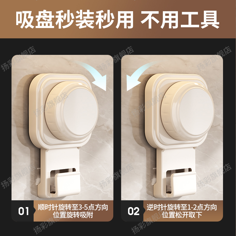 工場直販パンチフリー壁掛けキッチン収納ラック多機能まな板多層収納ラック吸盤鍋蓋