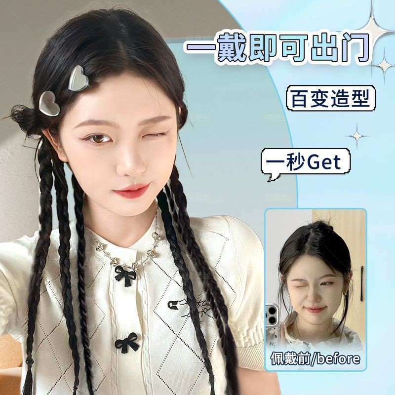 Niñas trenzas de cola de caballo alta doble cola de caballo trenzas largas trenzas de baile callejero trenzas de boxeo peluca red trenzas de hueso de pescado peluca trenzas