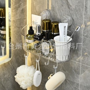Factory Direct Sales Bathroom Storage High Suction Cup Strong Triangle Storage Tray Bathroom Corner Rack Punch-Free Plastic Parts