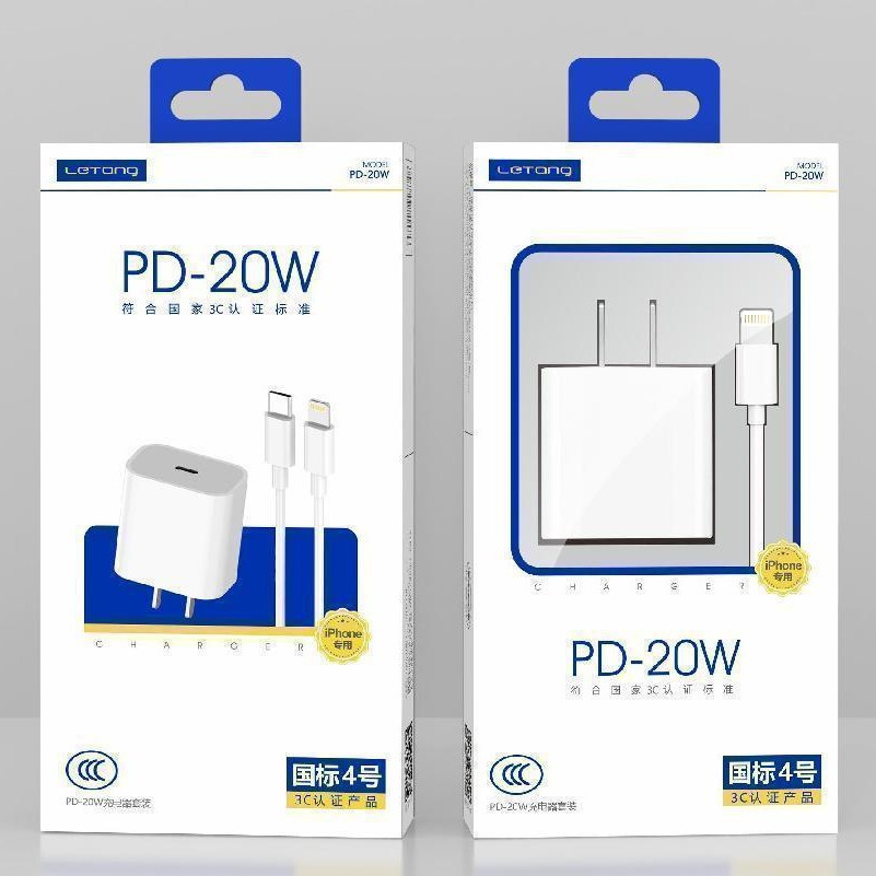 apple charger for iphone7-16 mobile phone pd fast charging suit charging head pd free shipping