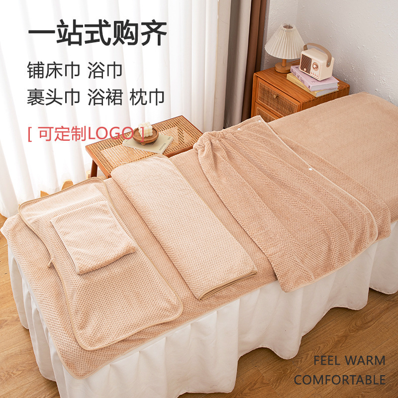Beauty Care Bed Towel with Hole, Skin Management Towel, Head Wrap, Bath Towel, Bath Skirt, Massage Towel Set, Logo