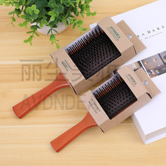 Walnut Style Viral Gas Cushion Comb Wholesale Air Cushion Comb Hair Styling Comb Wooden Scalp Massage Comb Straightening Comb