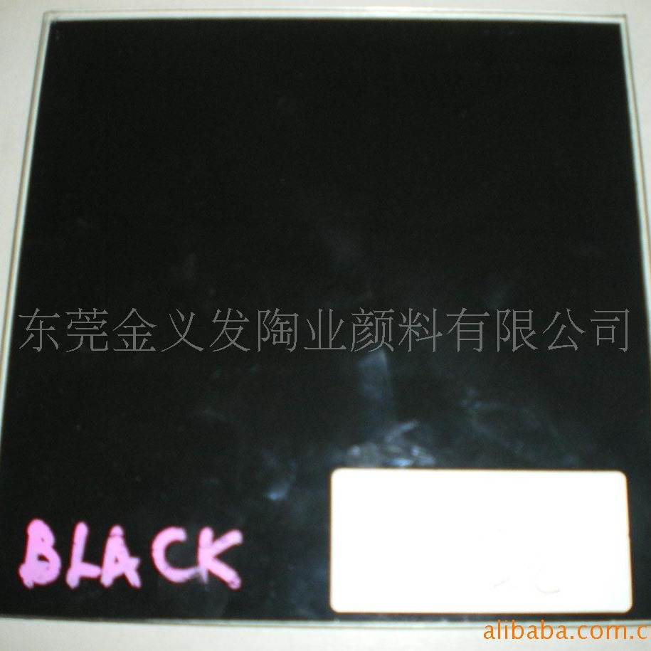 �����������ϣ������ֻ������ɰ���ī����Ǧ��������ֽ����