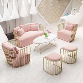 北欧沙发组合奶茶店卡座美容院铁艺布艺沙发椅服装店洽谈简约沙发