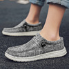 Large loafer shoes men's canvas casual shoes board shoes cover feet， lazy people pedal with one foot