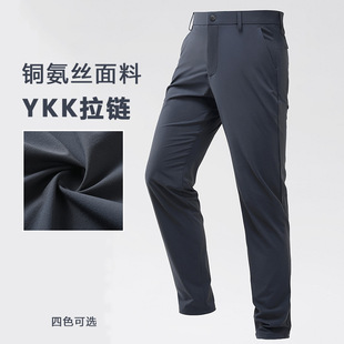 ����ƽ������̄����e��ѝ�д��ļ����揗͸��ֱͲ�̄���ʿ���eѝ