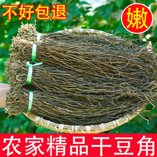 ��؛�ɶ����r�����Ƹ��������L���Ǹɺ����خa������ɢ�b��؛500g