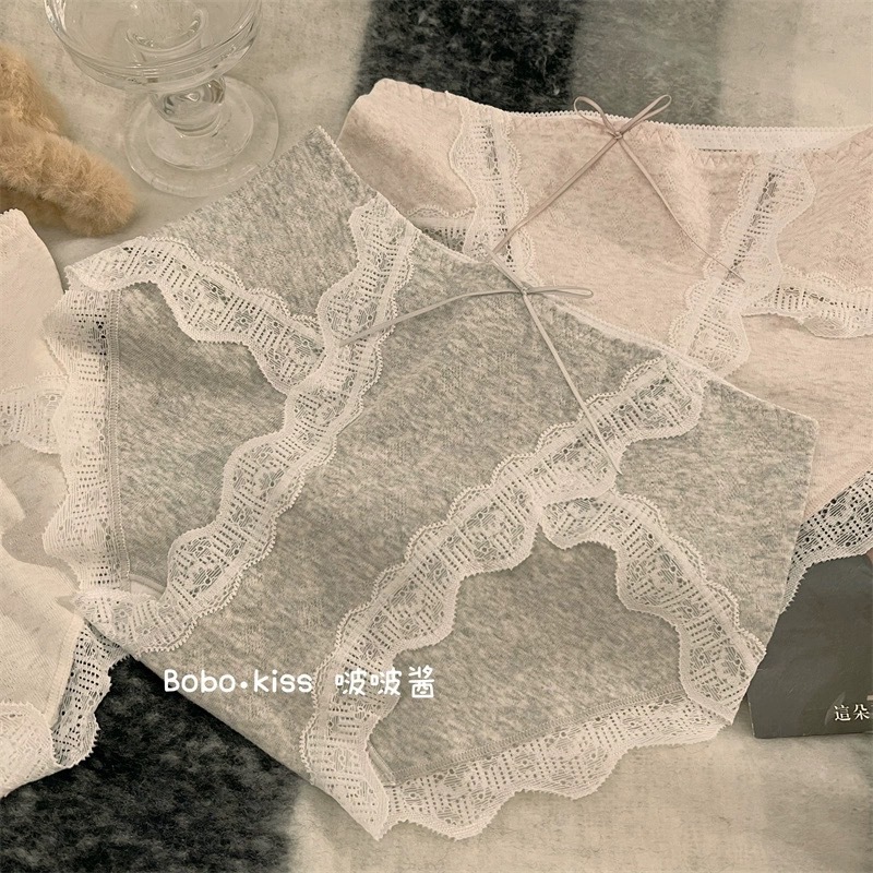 5A Antibacterial Thin Underwear for Girls Pure Cotton Crotch Mid-Waist Seamless Sexy White Lace Pure Lust Women's Briefs
