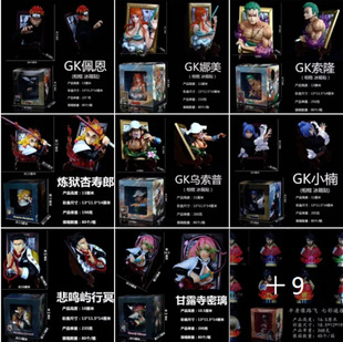 ��Ӱ GK С� ��� ����  ������ ��� �����N Q�湫�� ���b���k