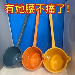 家用舀粪勺种菜长把水飘勺塑料长柄厚水勺舀水浇菜浇花施肥农用