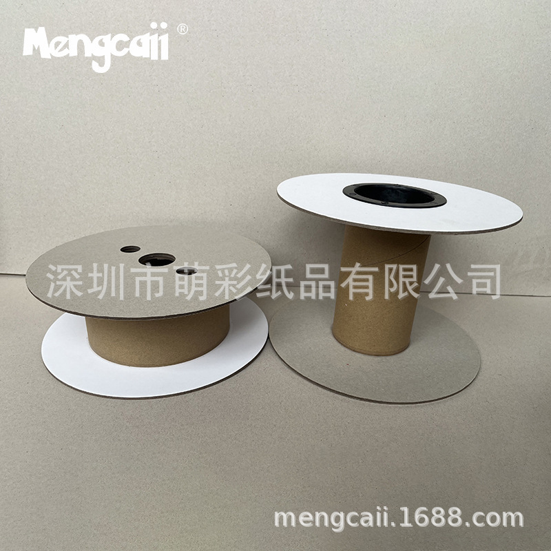 Manufacturers set wisdom cardboard winding reel cable winding reel winding wheel consumables wire reel environmental protection paper I-wheel Manufacturers set wisdom cardboard winding reel cable winding reel winding wheel consumables wire reel environmental protection paper I-wheel