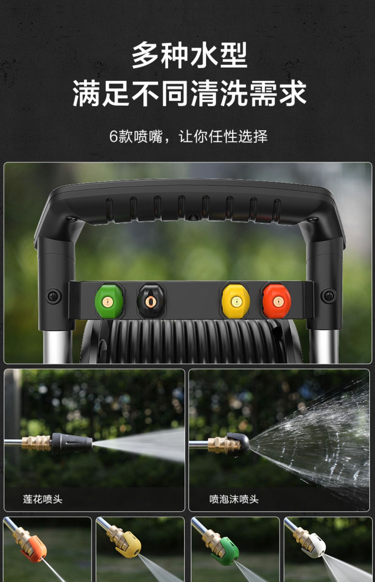 Yili 5780 Courtyard Cleaning Machine Household Car Washing Machine Water Pump High Pressure Water Gun Powerfully Rush the Ground Car Brush Artifact Gun
