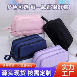 文件袋;文件夹;笔袋
