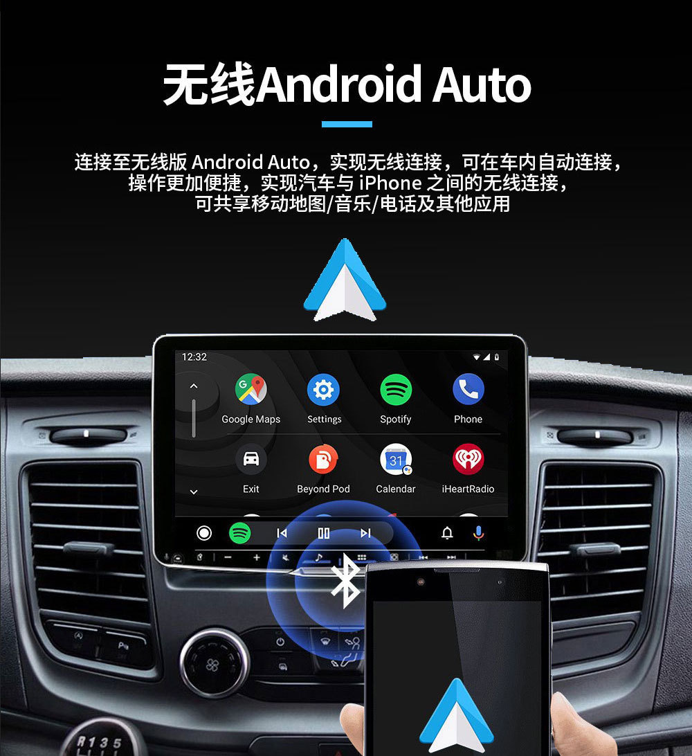 New cross-border wireless CarPlay supports Apple's overseas Android car system AI mini box with automatic connection