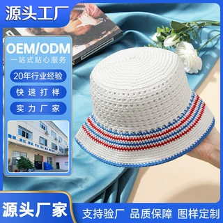 纯手钩手工编织针织渔夫帽子定制韩版秋冬条纹盆帽显脸小大朗厂家