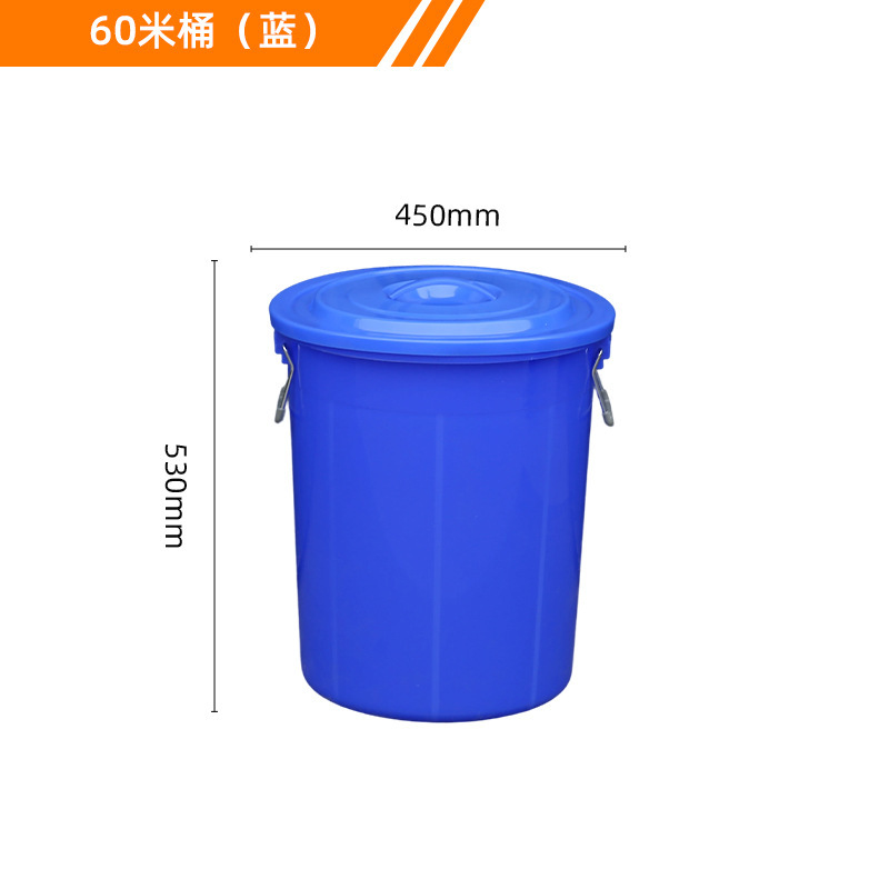 特大の厚みのあるプラスチック製のバケツ、蓋付きの家庭用白いポータブルバケツ、大容量の食品、カスタマイズ可能な大型の水貯蔵バケツ|undefined