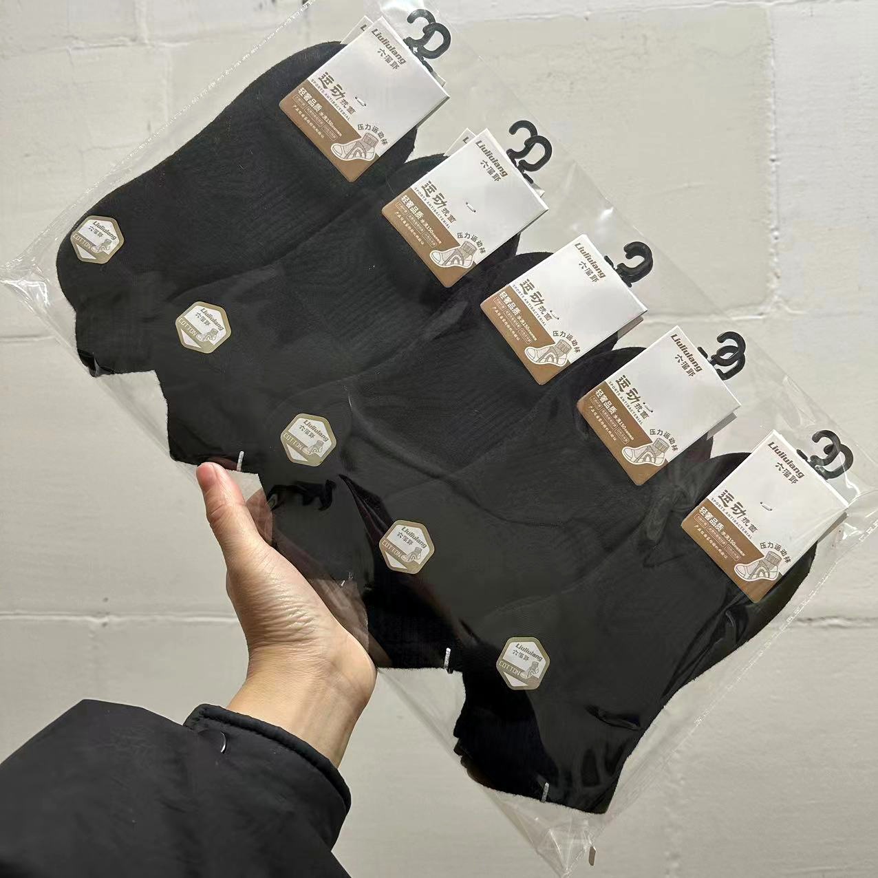 Nueva primavera y verano de alta calidad, calcetines deportivos finos para hombres, colores sólidos, transpirables, calcetines de barco de verano con pies no apestosos para niños